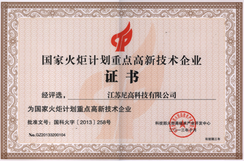 PG电子「中国」官方网站-PG平台门户网站