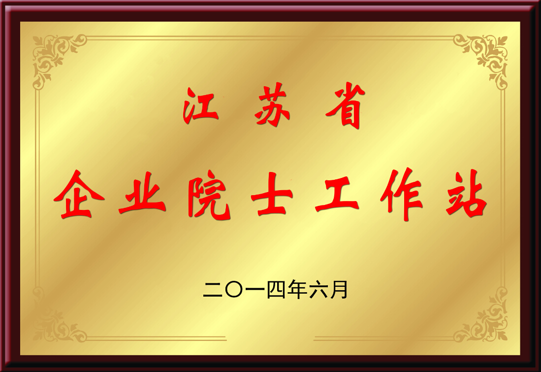 PG电子「中国」官方网站-PG平台门户网站