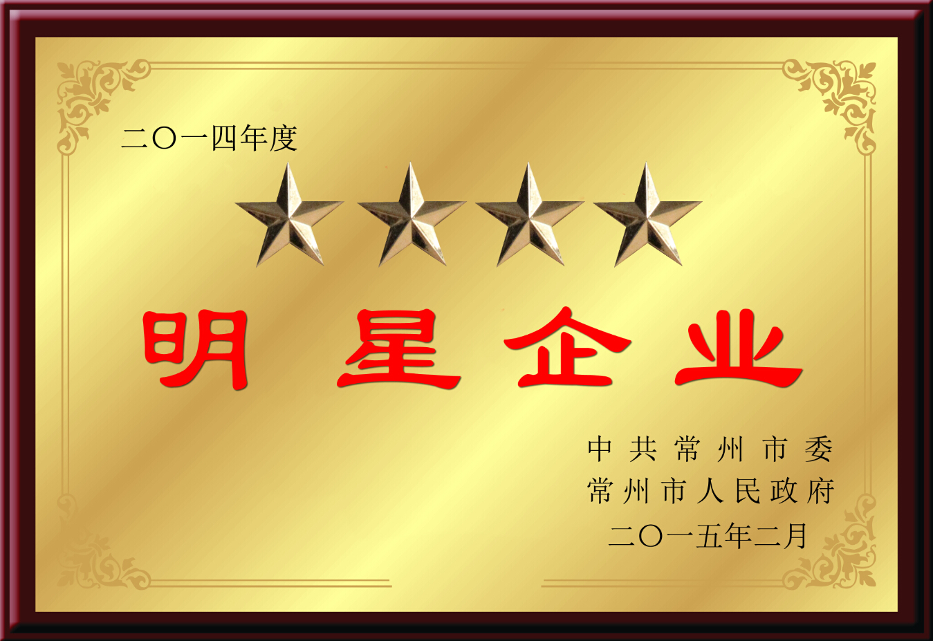 PGӡйٷվ-PGƽ̨Żվ