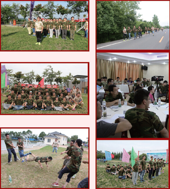 PGµç×Ó¡¸Öйú¡¹¹Ù·½ÍøÕ¾-PGƽ̨ÃÅ»§ÍøÕ¾