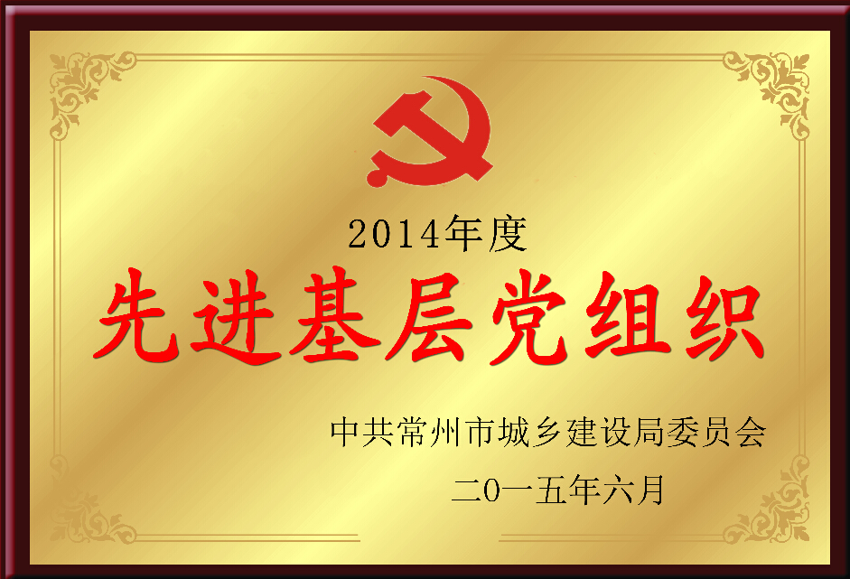 PGµç×Ó¡¸Öйú¡¹¹Ù·½ÍøÕ¾-PGƽ̨ÃÅ»§ÍøÕ¾