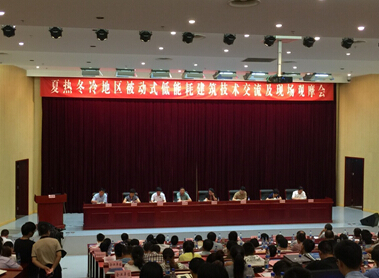 PG电子「中国」官方网站-PG平台门户网站