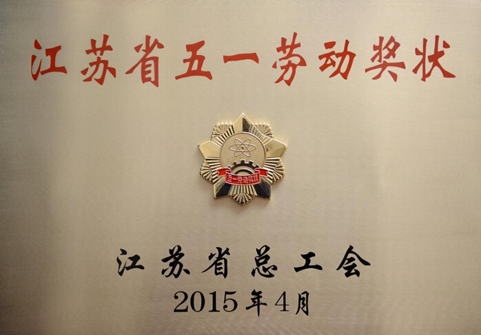 PG电子「中国」官方网站-PG平台门户网站