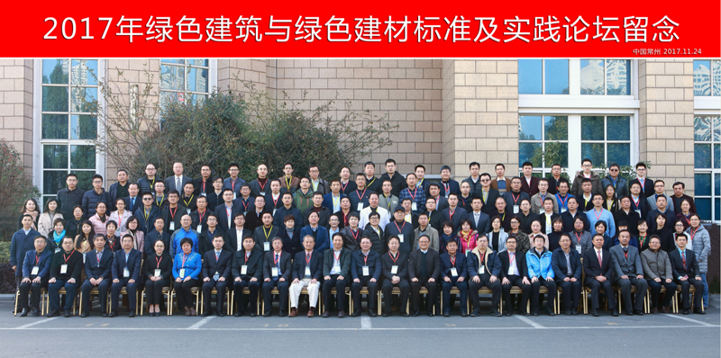 PG电子「中国」官方网站-PG平台门户网站