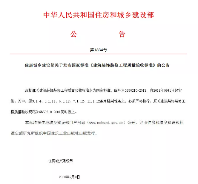 PGµç×Ó¡¸Öйú¡¹¹Ù·½ÍøÕ¾-PGƽ̨ÃÅ»§ÍøÕ¾