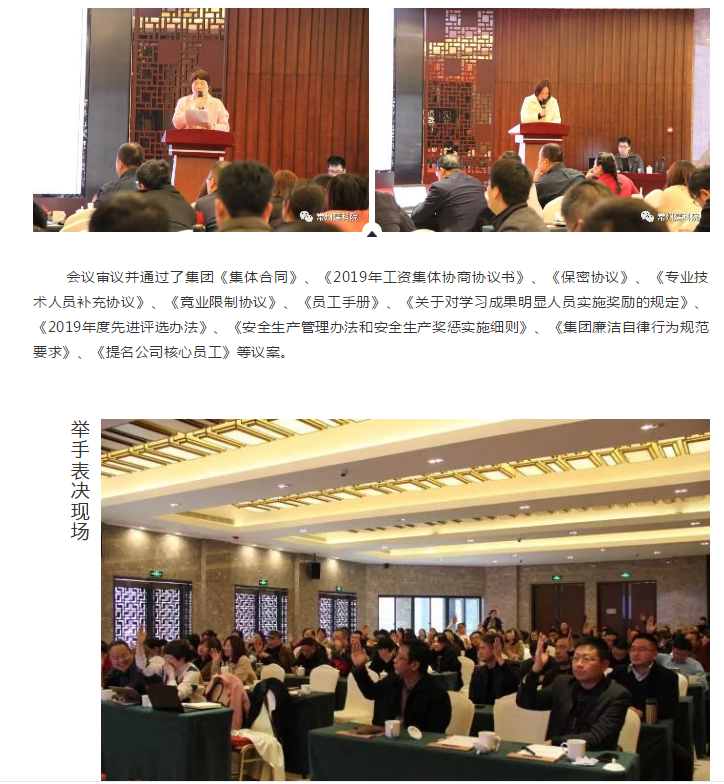 PGӡйٷվ-PGƽ̨Żվ