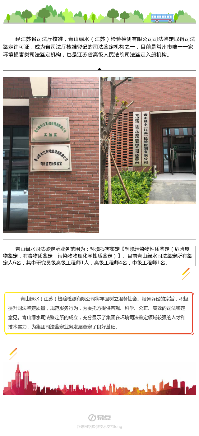 PGӡйٷվ-PGƽ̨Żվ