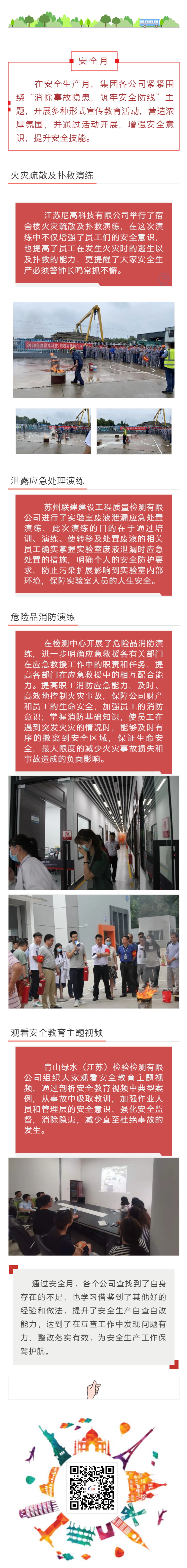 PGӡйٷվ-PGƽ̨Żվ