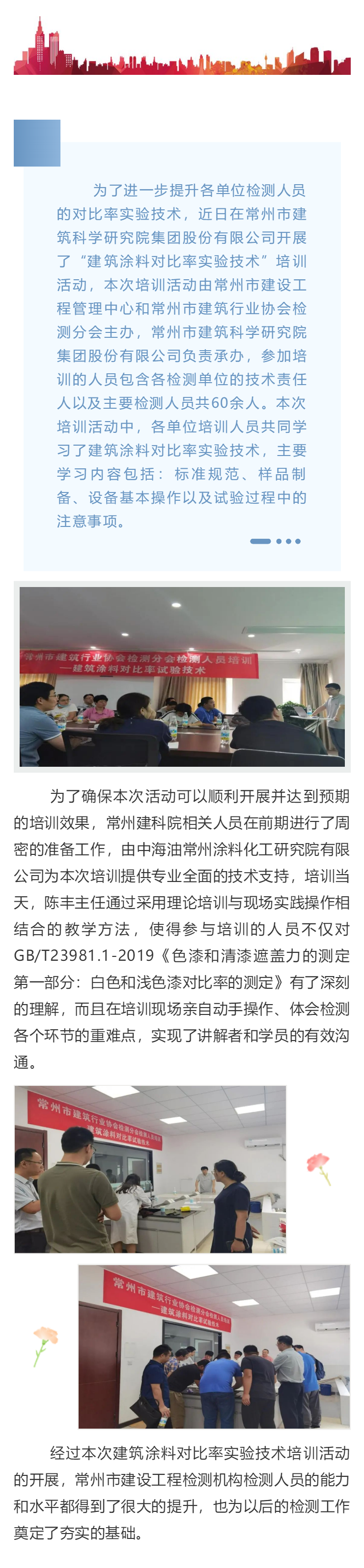 PGӡйٷվ-PGƽ̨Żվ