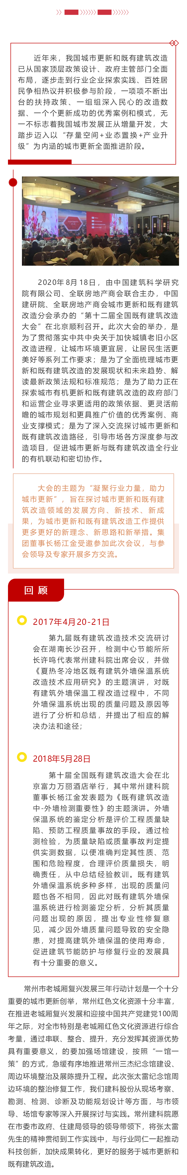 PGӡйٷվ-PGƽ̨Żվ