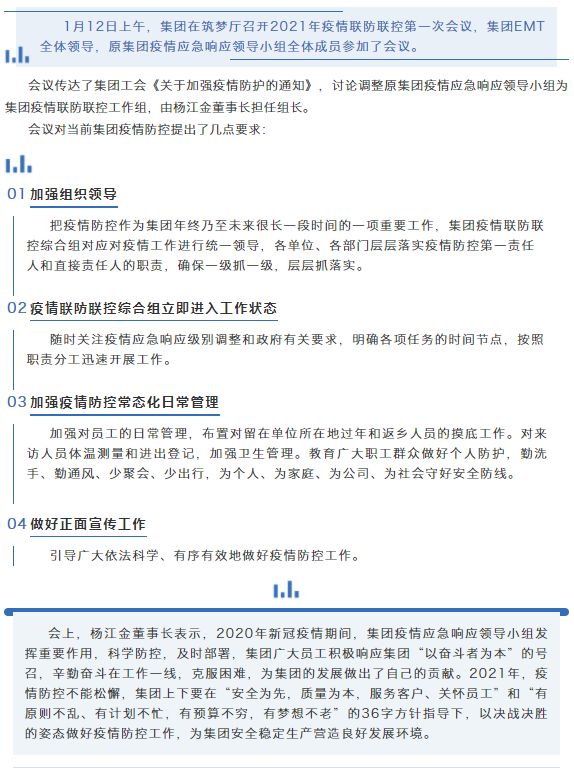 PGӡйٷվ-PGƽ̨Żվ