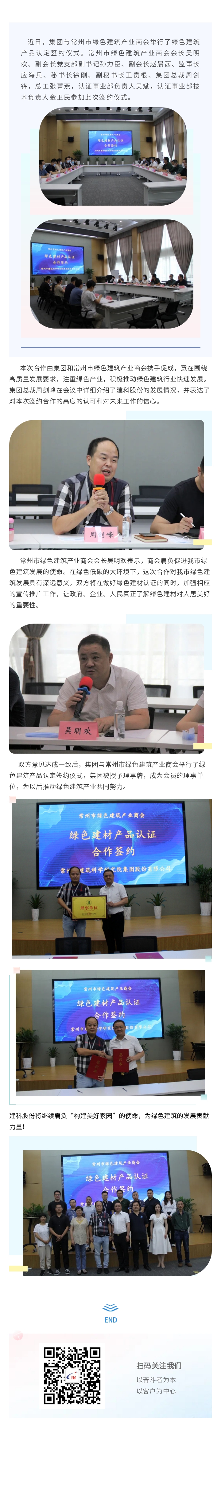 PGӡйٷվ-PGƽ̨Żվ