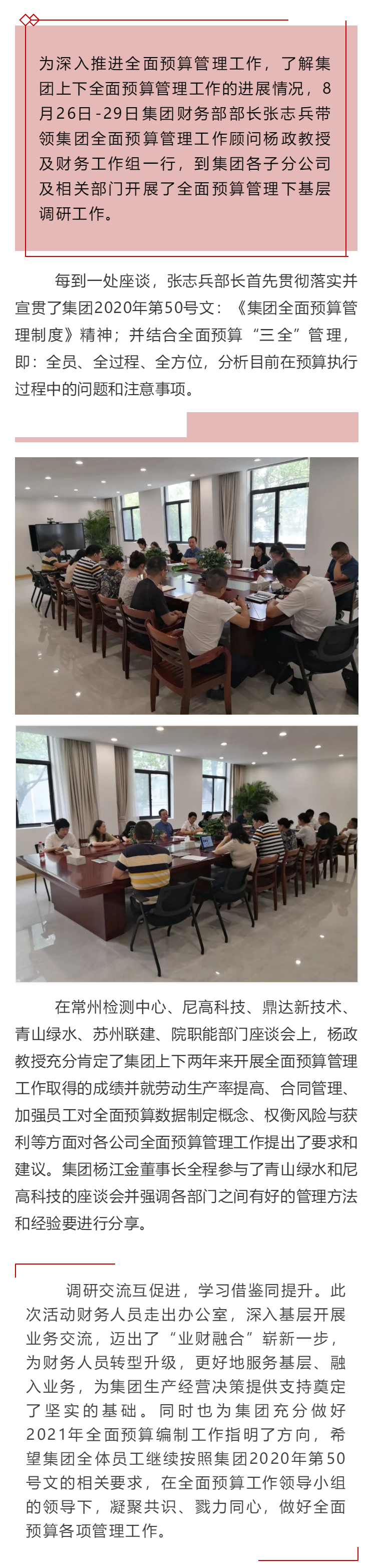 PGӡйٷվ-PGƽ̨Żվ