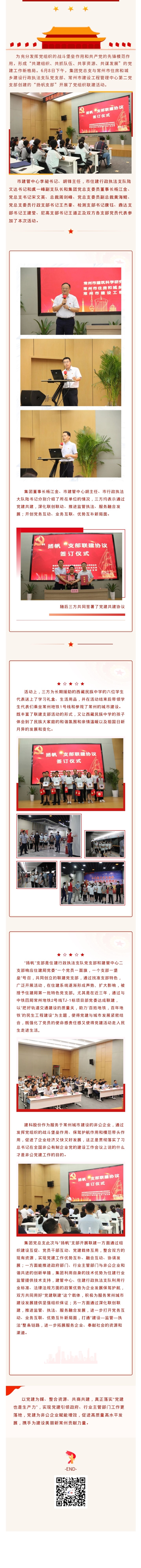 PGӡйٷվ-PGƽ̨Żվ