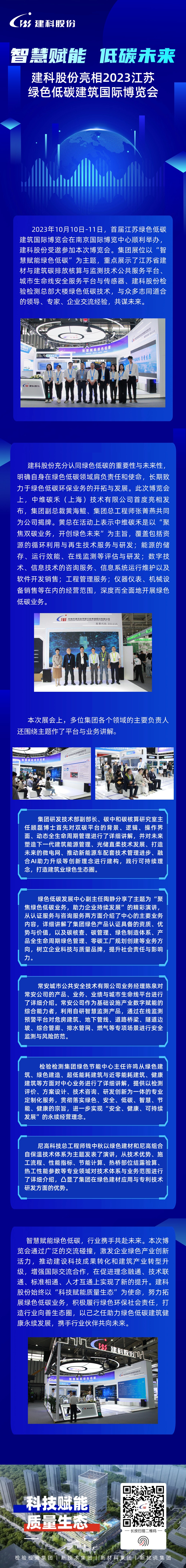 PGӡйٷվ-PGƽ̨Żվ