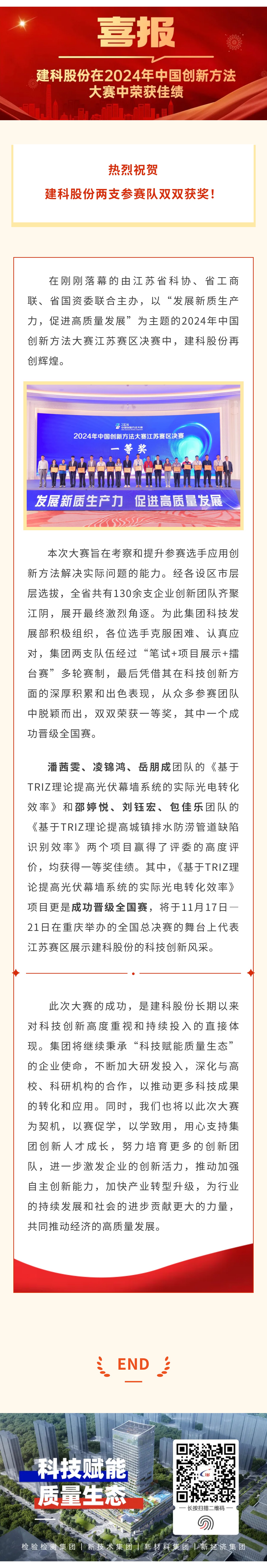 PGӡйٷվ-PGƽ̨Żվ