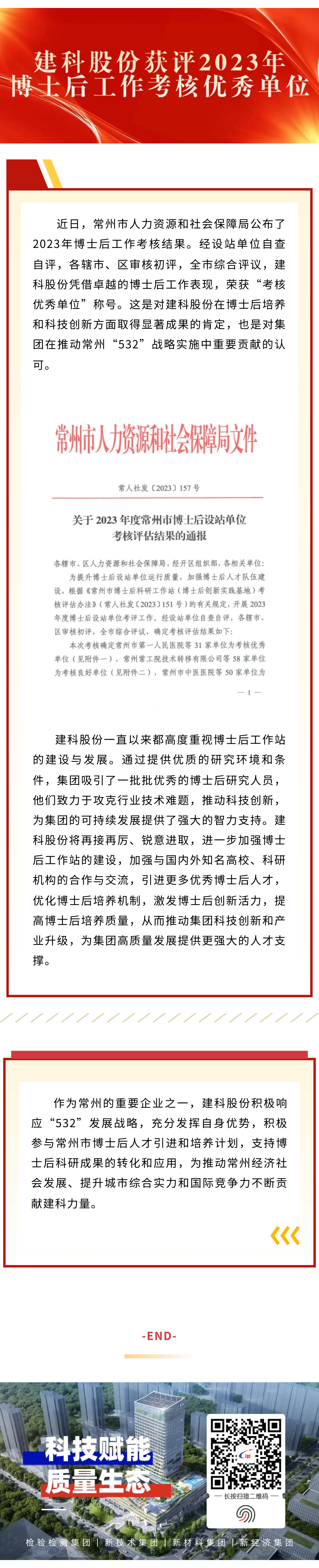 PGӡйٷվ-PGƽ̨Żվ