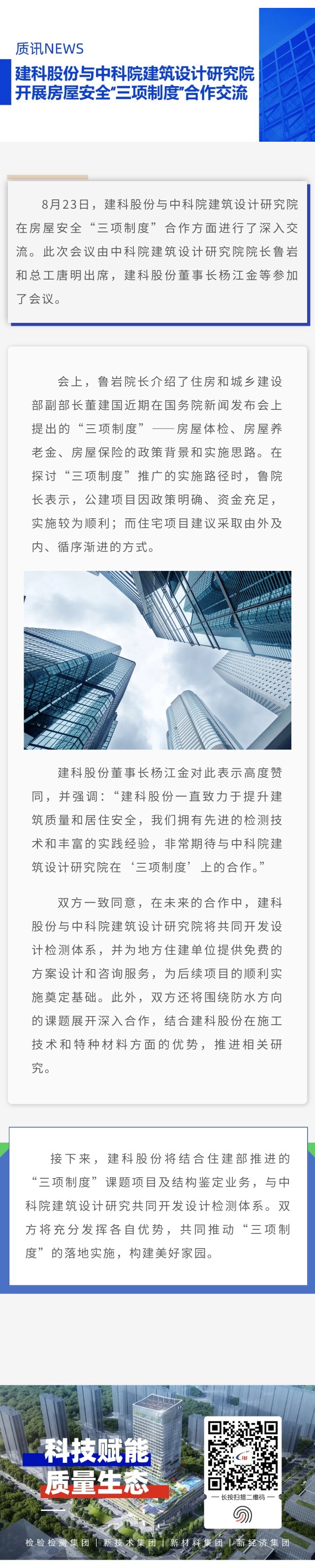 PGӡйٷվ-PGƽ̨Żվ